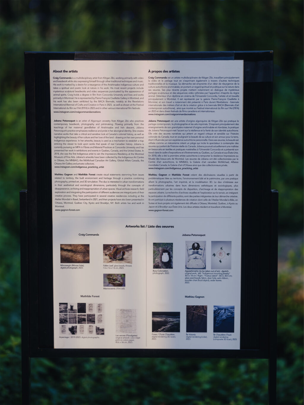 Crédit photo: Curtis Perry