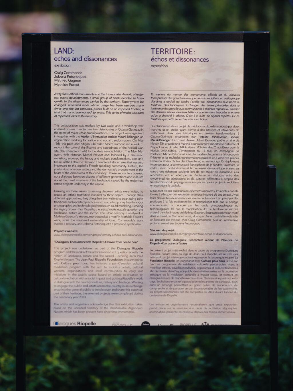 Crédit photo: Curtis Perry