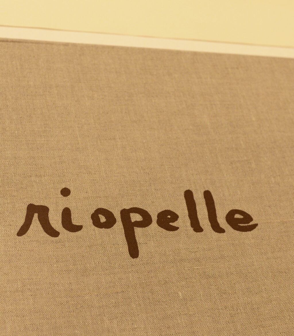 Photo credit Prune Paycha